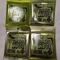 まぁてぃー。様 リクエスト 2点 まとめ商品