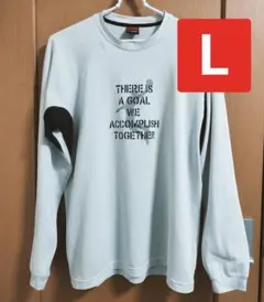 Item thumbnail for item f0679c66-b4eb-4d40-8005-95ca7cc5b911