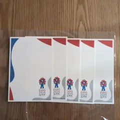 EXPO 2025 ハガキ 5枚セット