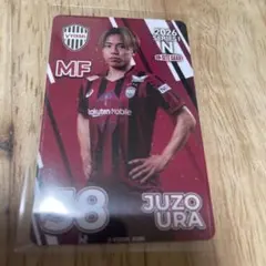 大橋祐紀選手 サイン入り スパイクとサンダルセット 大橋 祐紀選手 TODAY'S HEROグッズ 受注生産販売のお知らせ