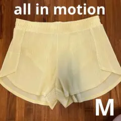 all in motionリブ素材 淡い黄色ショートパンツ