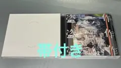 ヨルシカ アルバム まとめ売り ヨルシカ yorushika CD アルバム4枚セット - メルカリ