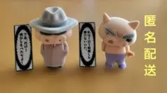 クレヨンしんちゃん　ぶりぶりざえもんがいっぱい　ガチャ