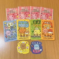 Item thumbnail for item 37ee73cf-ebbb-4e13-bc5a-0cfb6354a74b