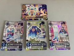 カレイドミラーコーデ