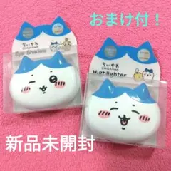 値下済！ちいかわハチワレ アイシャドウ04 4色 ＆ ハイライター2色 オマケ有のサムネイル