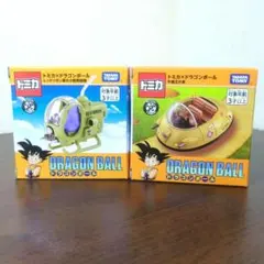 トミカ×ドラゴンボール　2台セット