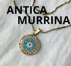 ANTICA MURRINA アンテイカムリーナ ヴイネツアガラス ネックレス 