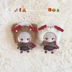 2025年最新】にじぱぺっと ぬい服の人気アイテム - メルカリ