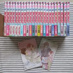 なまいきざかり。 1〜23巻 全巻set+スペシャルブック2冊