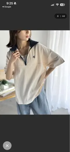 Java コラボ　ハーフジッププルオーバー