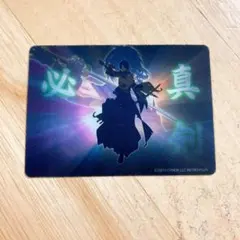 【刀剣乱舞】三日月宗近　真剣必殺レンチキュラーカード　其の一