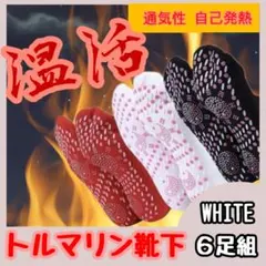 Item thumbnail for item c962ea99-da8f-4f64-9623-a689eb3b2374