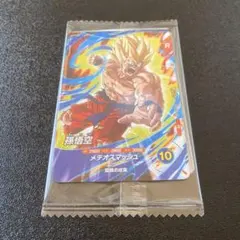 新品　Vジャンプ　ドラゴンボールスーパーダイバーズ 孫悟空 フリーザ 定期購読