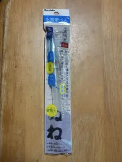 呉竹 水書筆ぺん 大字のサムネイル