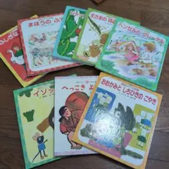 はじめての世界名作えほん 全巻セット はじめての世界名作絵本 絵本セット 15冊 - メルカリ