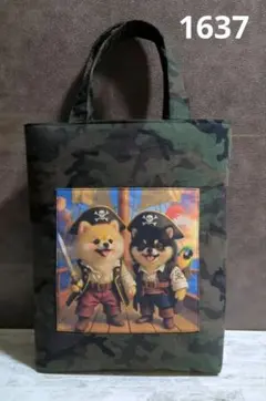 フラットトートマチ有り　ポメラニアン
