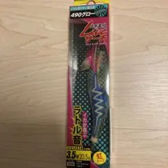 2025年最新】エギ王qの人気アイテム - メルカリ