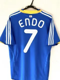 【正規品】　遠藤保仁　ユニフォーム　日本代表　2008 ヤット　ガンバ大阪