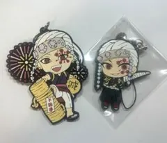 鬼滅の刃 宇髄天元 ラバーストラップ ラバスト 一番くじ ガチャガチャ