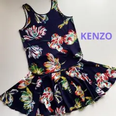 希少☆ヴィンテージ　懐かしのDCブランド KENZO セットアップ　初期の作品☆