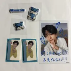 正門良規グッズ　カード・シール・ふせんまとめ売り