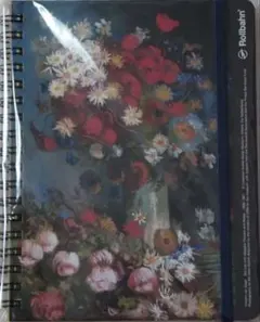 大ゴッホ展 限定 野の花とバラのある静物 ロルバーン ブックマーク
