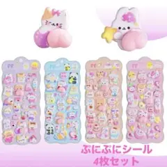 Item thumbnail for item 65d028c4-4e25-4792-b30e-1339d96a4b53