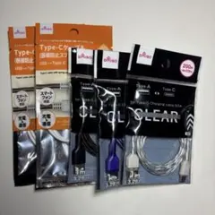 充電ケーブル 5点セット Type-A Type-C 1m