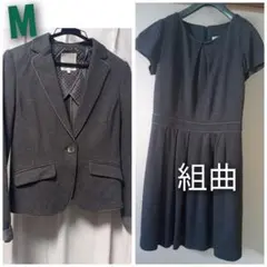 【9号】グレー 　ワンピース　セットアップ　スーツ　秋冬　組曲