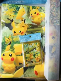 【希少】旧裏 ポケモンカード ピカチュウのなつやすみ コロコロ付録 希少】旧裏 ポケモンカード ピカチュウのなつやすみ コロコロ付録