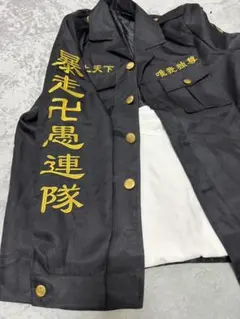 東リべ 場地圭介コスプレ衣装