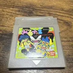 Item thumbnail for item 25dbb8fe-c548-4519-b3d8-3f22c37157d5