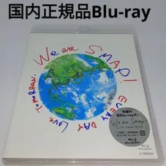 2026年最新】we are smap 2010 concert blu－rayの人気アイテム - メルカリ