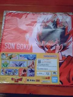 Item thumbnail for item c2e932cb-077d-4a44-881d-328e6cb208a2