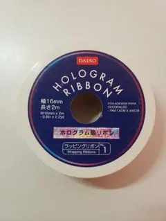 Item thumbnail for item 8534b4f8-31c3-4cc1-b03d-de2d2dc1c5b2