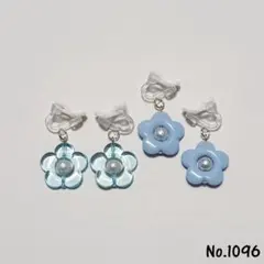 No.1096 キッズアクセサリー イヤリングハンドメイド子供用