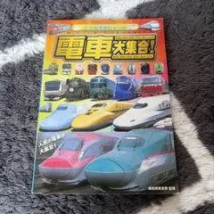 Item thumbnail for item 6e1f4e23-c644-4519-b2ea-2362f7878a8f