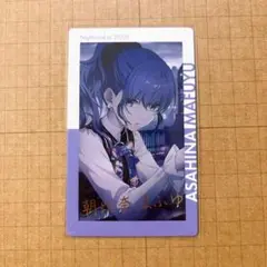 2025年最新】朝比奈まふゆ 箔押しの人気アイテム - メルカリ