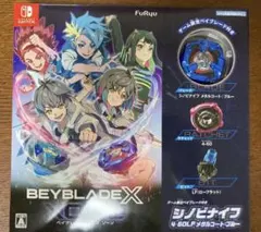 Item thumbnail for item 1242d647-0c4a-4e47-9086-56058d035596