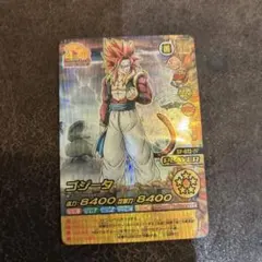 2026年最新】w爆裂インパクト インパクトレアの人気アイテム - メルカリ