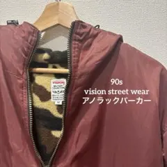 希少 90s vision street wear アノラックパーカー M
