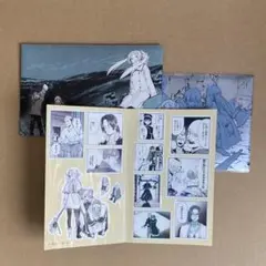 葬送のフリーレン シールくじびき 旅での一期一会 A