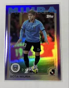 【即購入可】京都サンガFC　川崎颯太選手　直筆サイン入りTシャツ 即購入可】京都サンガ 川崎颯太 直筆サイン入りTシャツ 復刻 Jリーグ