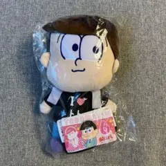 おそ松さん　ぬいぐるみ　トド松　bigぬいぐるみ賞　関西ジュニア　 西村拓哉