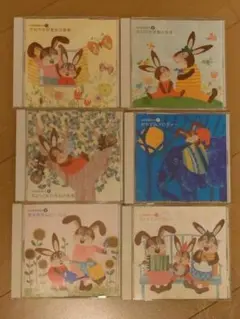 音楽健康優良児　CD6枚セット