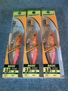 Item thumbnail for item 75968235-3502-48e3-9987-0ccb0f0e6272