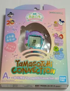 BANDAI Tamagotchi Connection A賞 番くじ限定