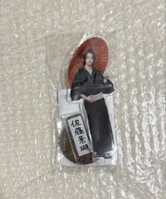 やまさ様 リクエスト 3点 まとめ商品