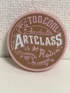 【イエベ】01クラシック シェーディング too cool for school